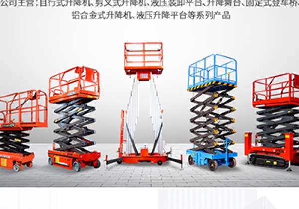 岚县​出口成为核心增长引擎